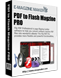 PDF to PageFlip 3D Creator Software - PDF to Flipping Book 3D