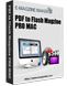 box_pdf_to_flash_magazine_pro_mac_s
